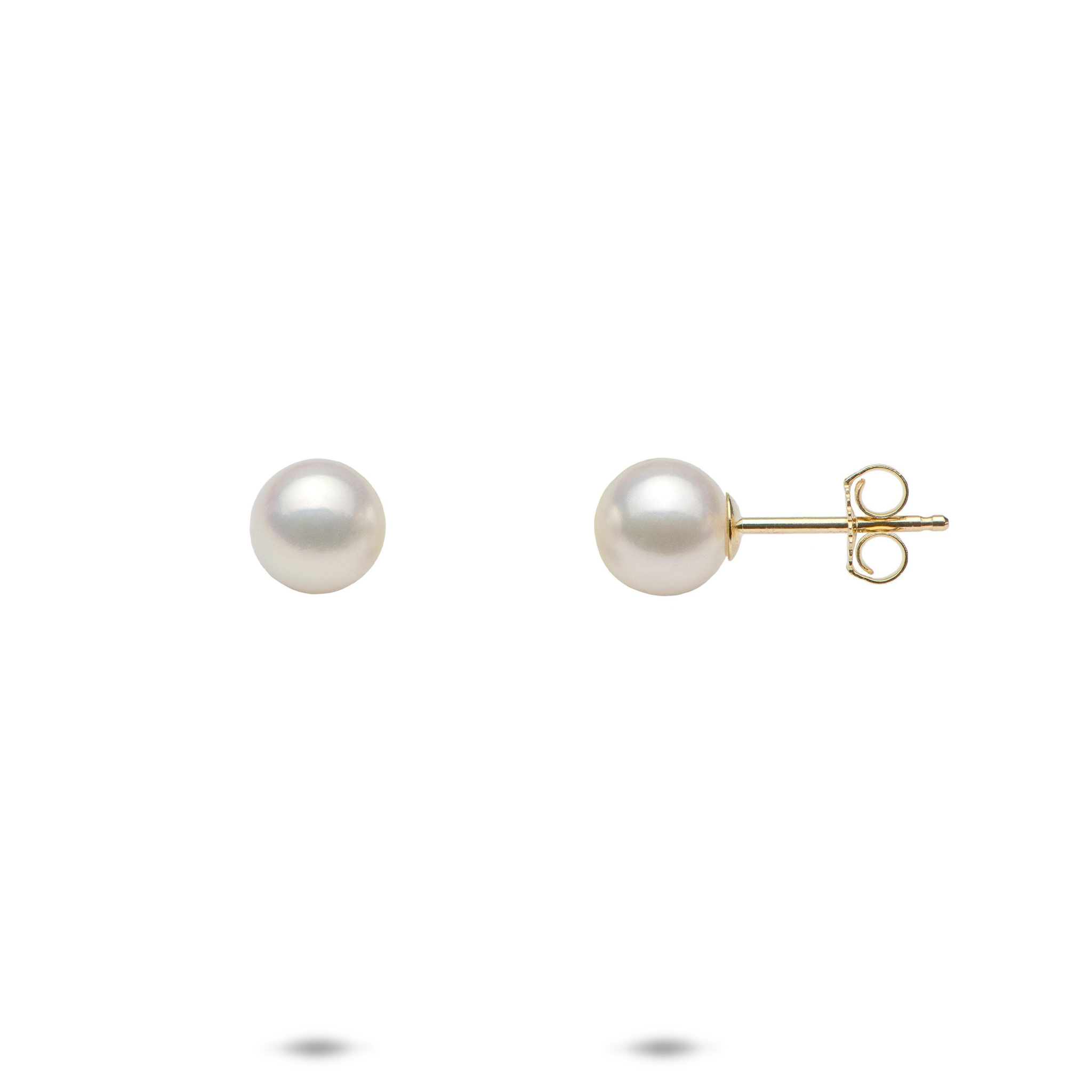 Akoya White Pearl Earrings in Gold - 6.5-7mm