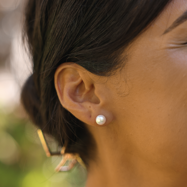 Akoya White Pearl Earrings in White Gold - 7mm