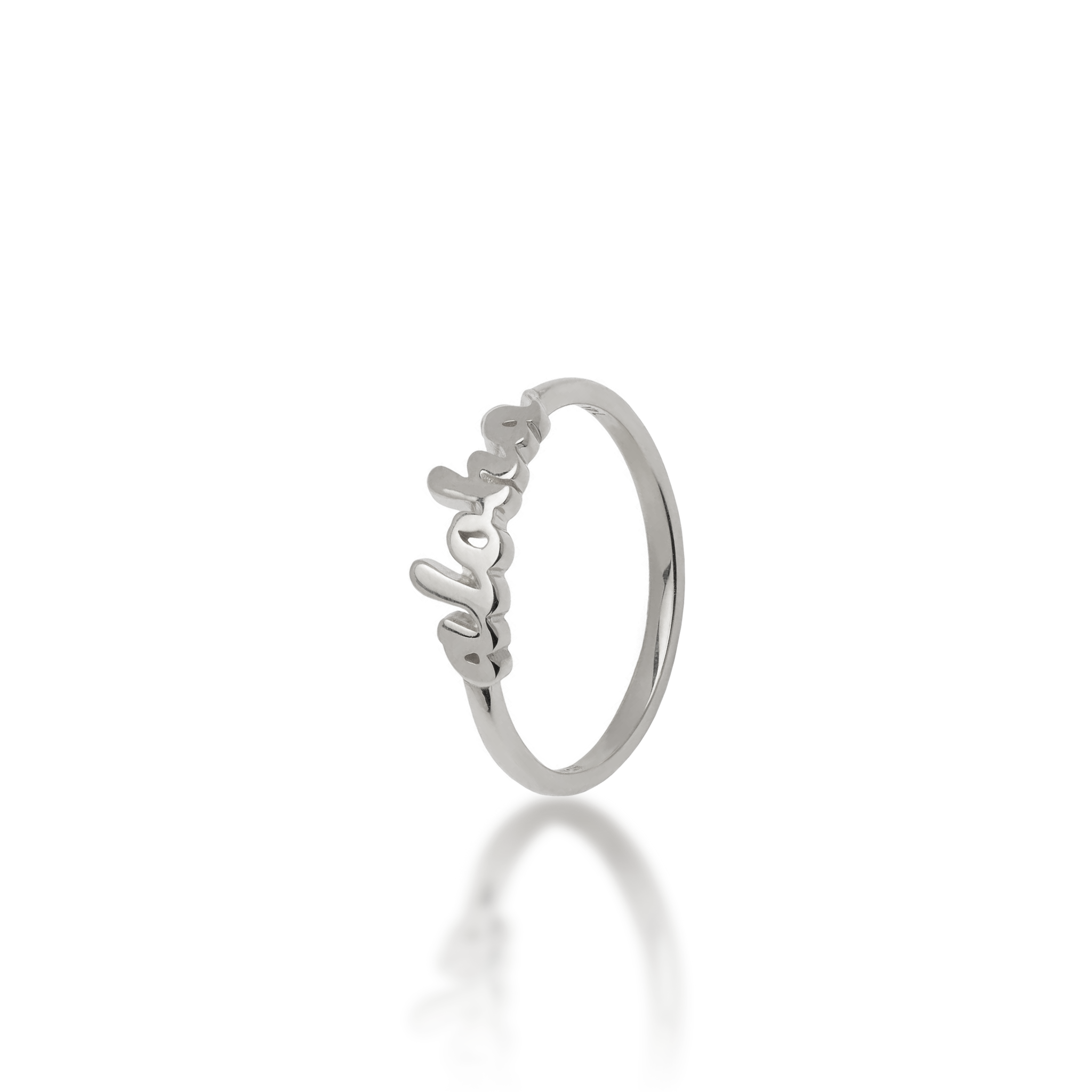 Aloha Ring in White Gold