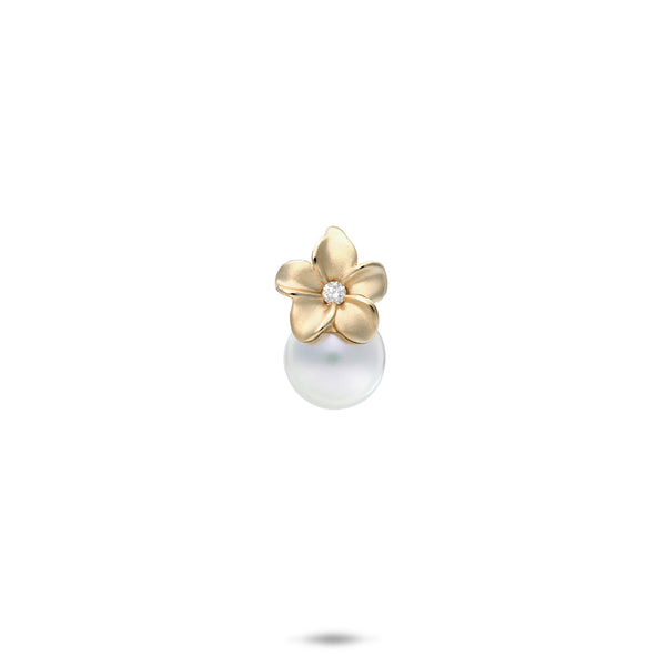Plumeria Akoya White Pearl Pendant in Gold with Diamond - 8mm
