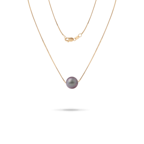 16-18" Adjustable Tahitian Black Pearl Necklace in Gold - 9-10mm