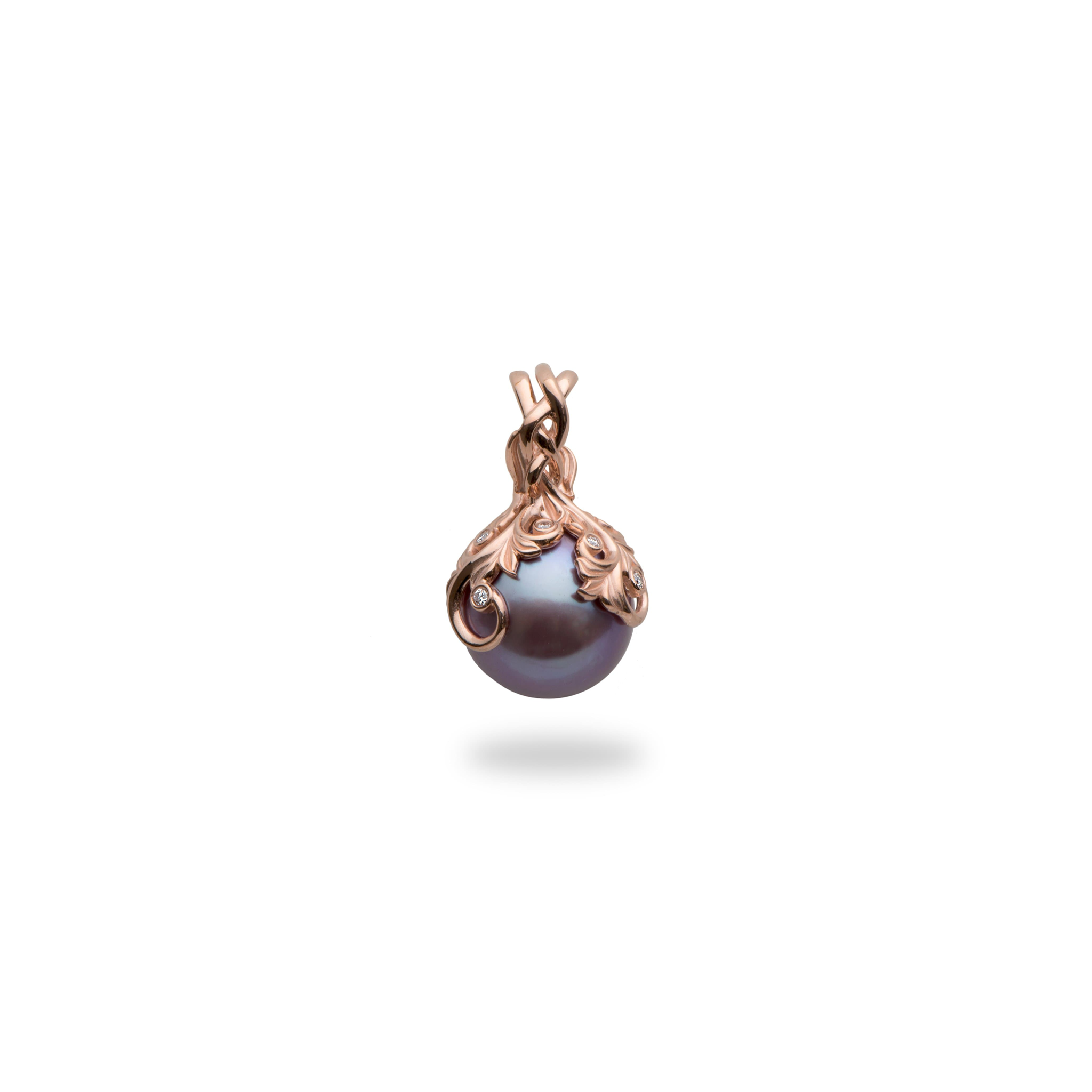 Living Heirloom Ultraviolet Freshwater Pearl Pendant in Rose Gold with Diamonds - 12-13mm