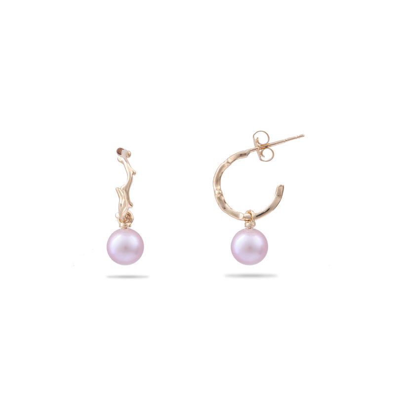 Pick A Pearl Heritage Earrings in Gold - 13mm