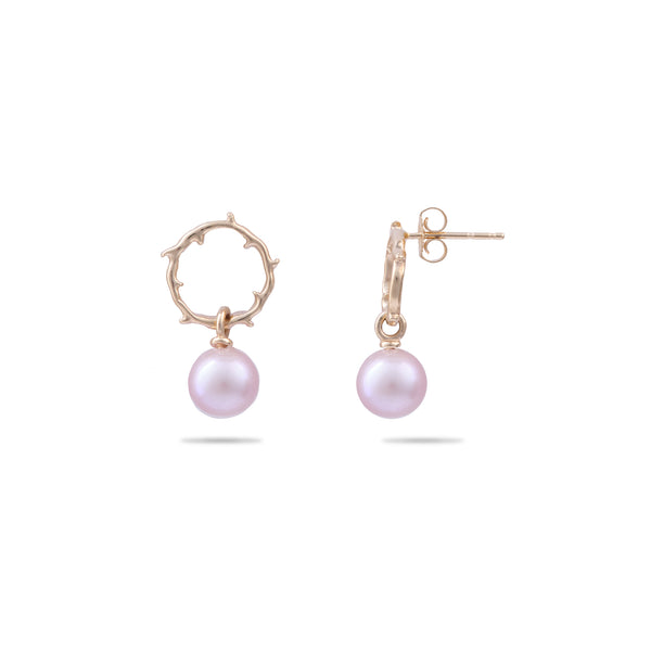Pick A Pearl Heritage Earrings in Gold with Pink Pearl - Maui Divers Jewelry