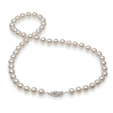 18-19" Akoya Pearl Strand with White Gold Clasp - 7-8mm - Maui Divers Jewelry