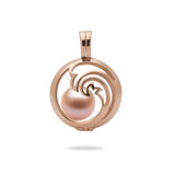 Pick A Pearl Nalu Pendant in Rose Gold - 15mm